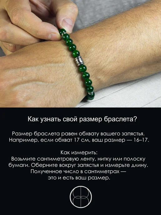 ERRO Браслет корунд синий, рог буйвола, синий, фото 5