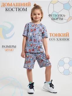 Костюм летний с шортами двойка трикотажная TG Collection 210988275 купить за 857 ₽ в интернет-магазине Wildberries