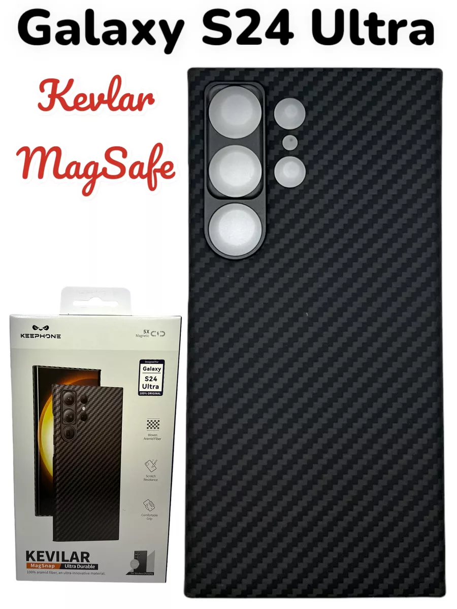 Карбоновый чехол с MagSafe на Samsung Galaxy S24 Ultra keepHone 210988416  купить за 2 763 ₽ в интернет-магазине Wildberries