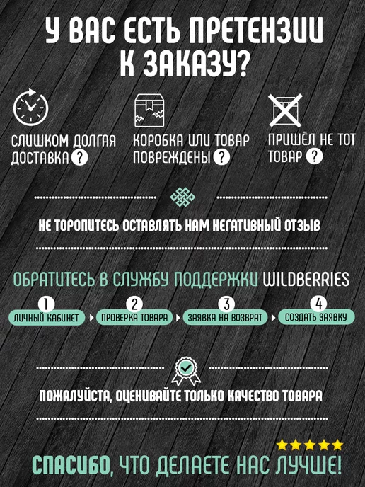 АЛИПАША Рахат лукум турецкий "Нуга", вариант, фото 8