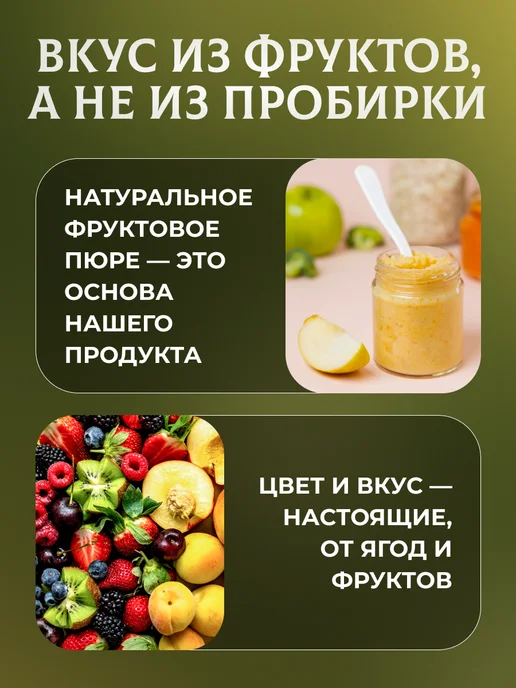 натуральный белёвский продукт Зефир в шоколаде манговый 2 шт по 200 г, 2 шт, 200 г, фото 4