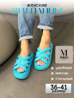 Шлепки резиновые MIMO$A 210993306 купить за 404 ₽ в интернет-магазине Wildberries