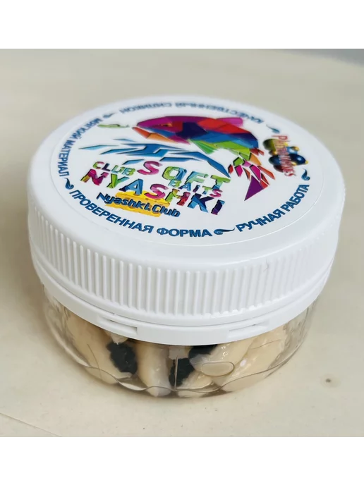 Nyashki.Club Мягкая приманка для рыбалки (силиконовая) КатэрКа Личинка, вариант, фото 4