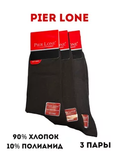 Носки женские высокие, хлопок, набор 3 шт pier lone 211011352 купить за 581 ₽ в интернет-магазине Wildberries