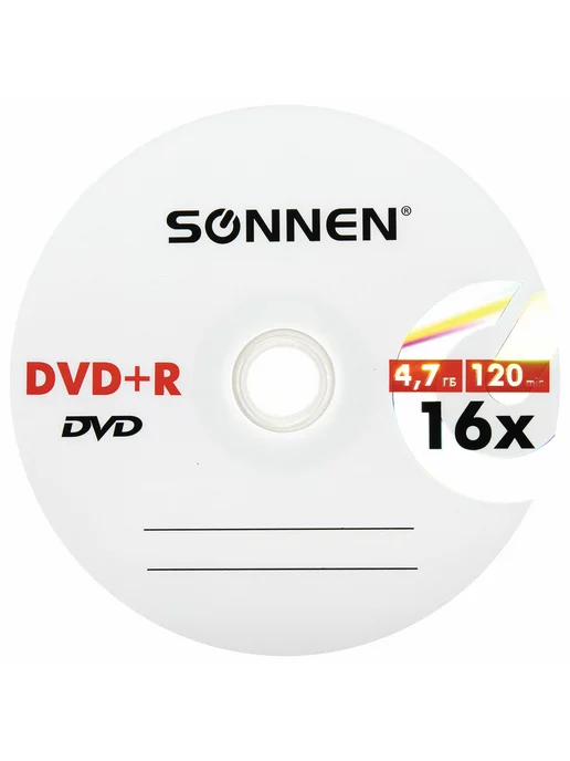 SONNEN Компакт-диски DVD+R, 4,7 Gb, 16x, Cake Box, 4,7 ГБ, фото 7