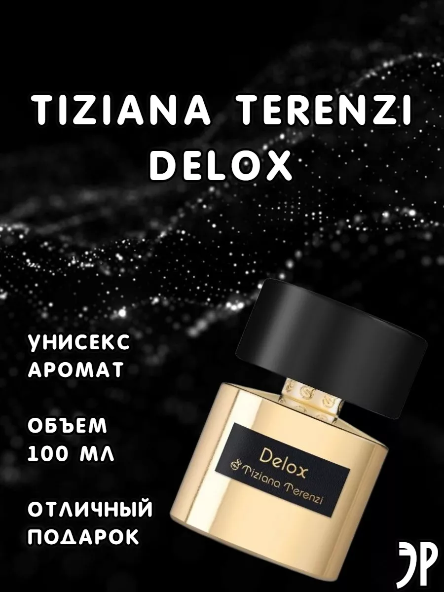 DELOX popular by Tiziana Terenzi 100 ml