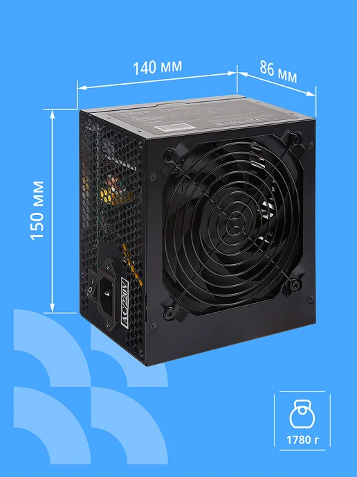 CBR Блок питания ATX 600W 80+Bronze 12см кабель в комплекте 1,5м, 600W, фото 6