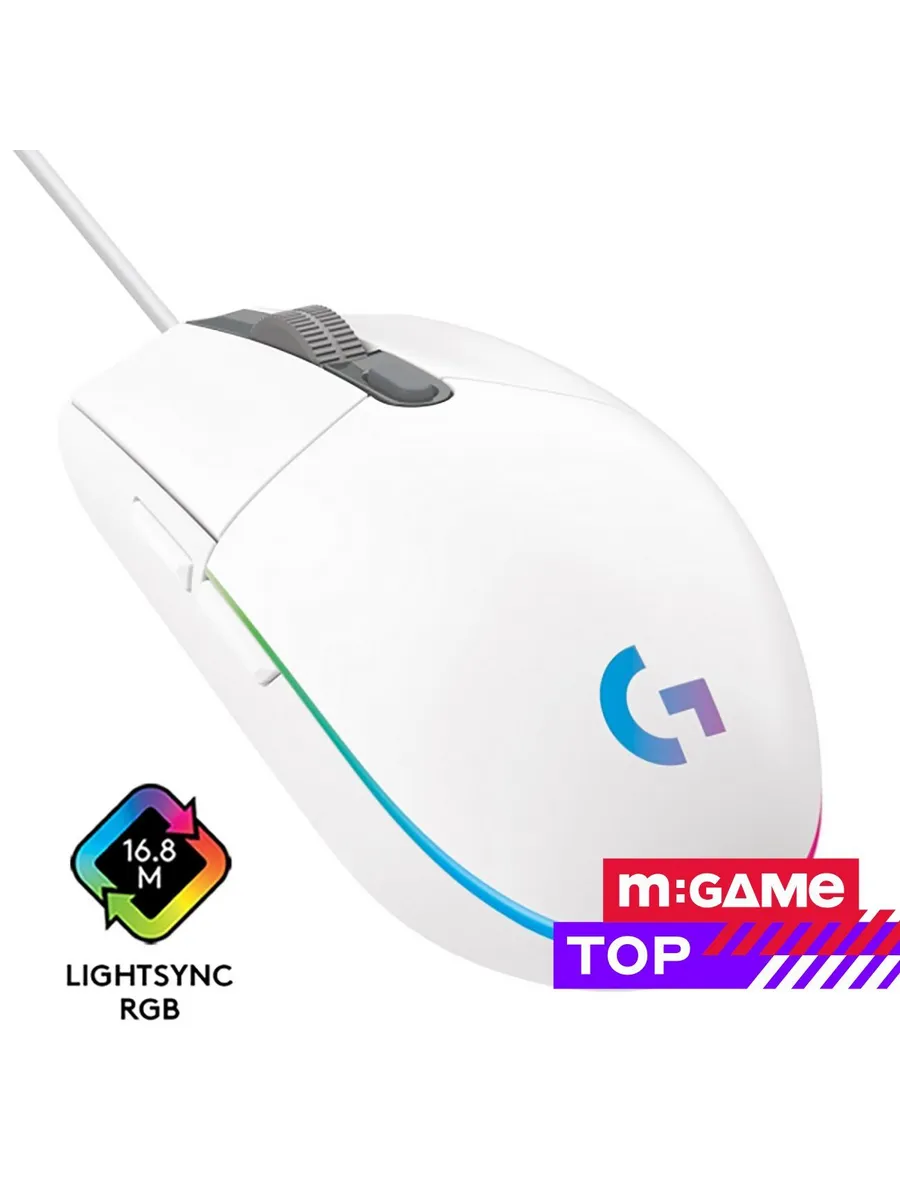 Мышь logitech g102 lightsync белый. Мышь logitech g102 lightsync белый