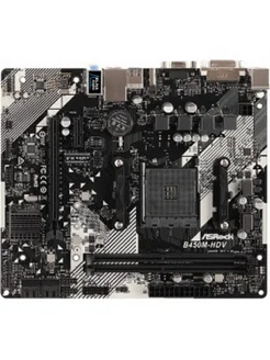 Asrock-B450M-HDV R4.0 Asrock 211040345 купить за 7 762 ₽ в интернет-магазине Wildberries