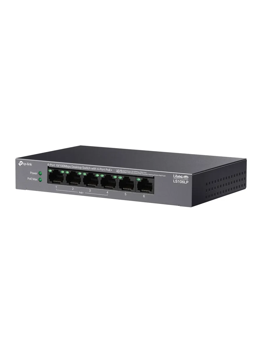 Коммутатор LS106LP неуправляемый 5xRJ45 100Мбит с, PoE+ 41Вт