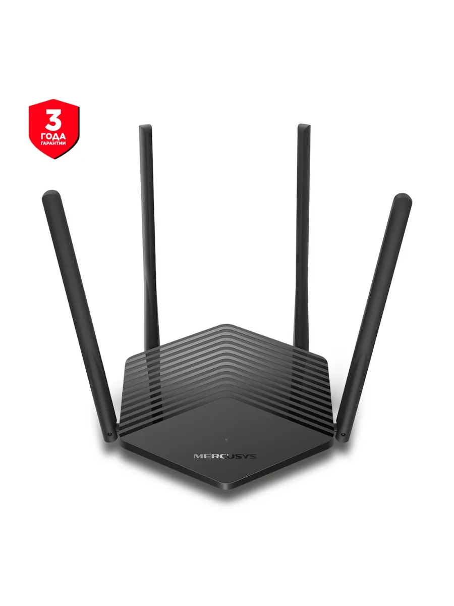 Wi-Fi Роутер MR60X гигабитный, AX1500, 3xRJ45 1Гбит/с Mesh
