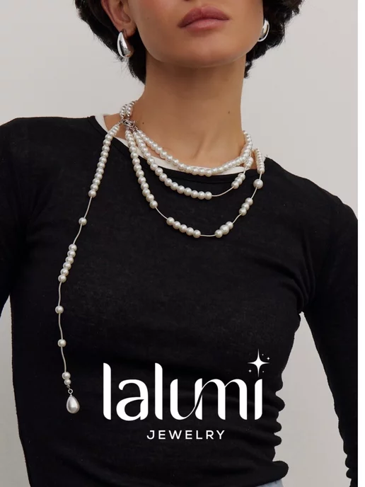 LALUMI jewelry Бусы многоярусные чокер жемчуг вивьен