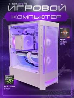 Игровой Компьютер AMD Ryzen 5 5500\ GeForce RTX 3050 8GB. NIGHTCORE PC 211060410 купить за 61 560 ₽ в интернет-магазине Wildberries