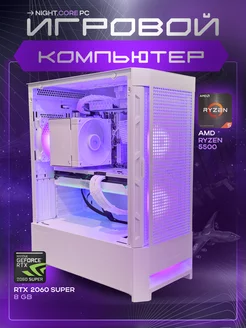 Игровой Компьютер AMDRyzen 5 5500 GeForce RTX2060 Super 8GB NIGHTCORE PC 211064518 купить за 61 560 ₽ в интернет-магазине Wildberries