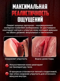 Rus qaroqchilari haqida porno