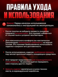 Porno boglangan va groped