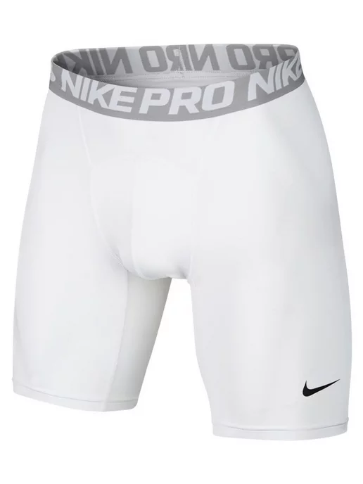 Nike core compression 2.0 on sale