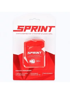 Сантехническая нить SPRINT, 50 м СантехМастер 211076947 купить за 278 ₽ в интернет-магазине Wildberries