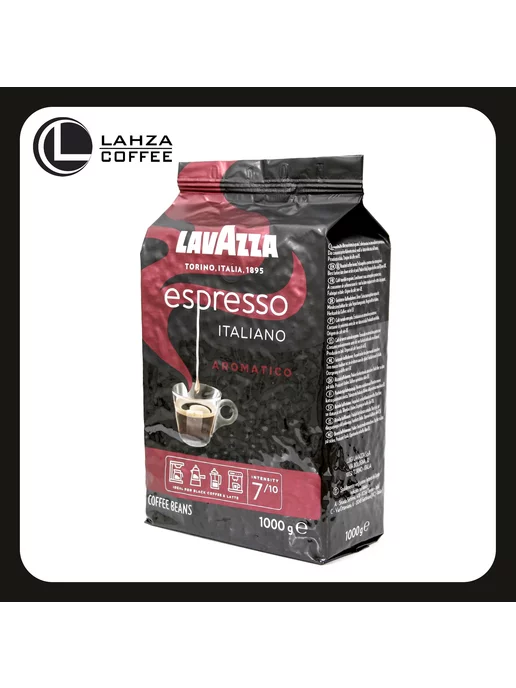 Lavazza Кофе в зернах Espresso Italiano Aromatico 1 кг