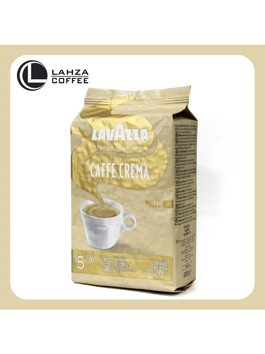 Lavazza Кофе в зернах Caffè Crema Dolce 1 кг