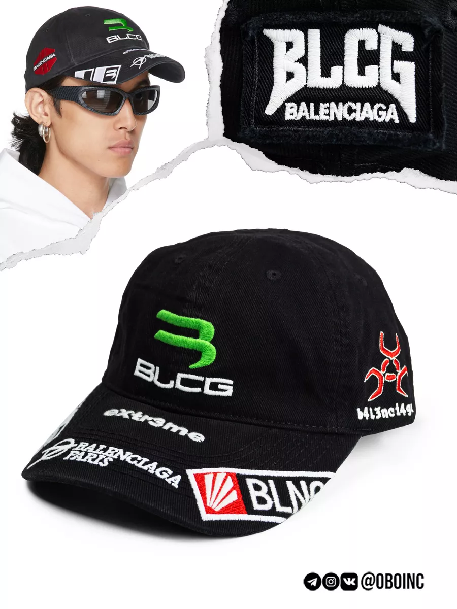 Кепка Баленсиага gamer baseball cap Balenciaga 211097338 купить за 2 270 ₽  в интернет-магазине Wildberries