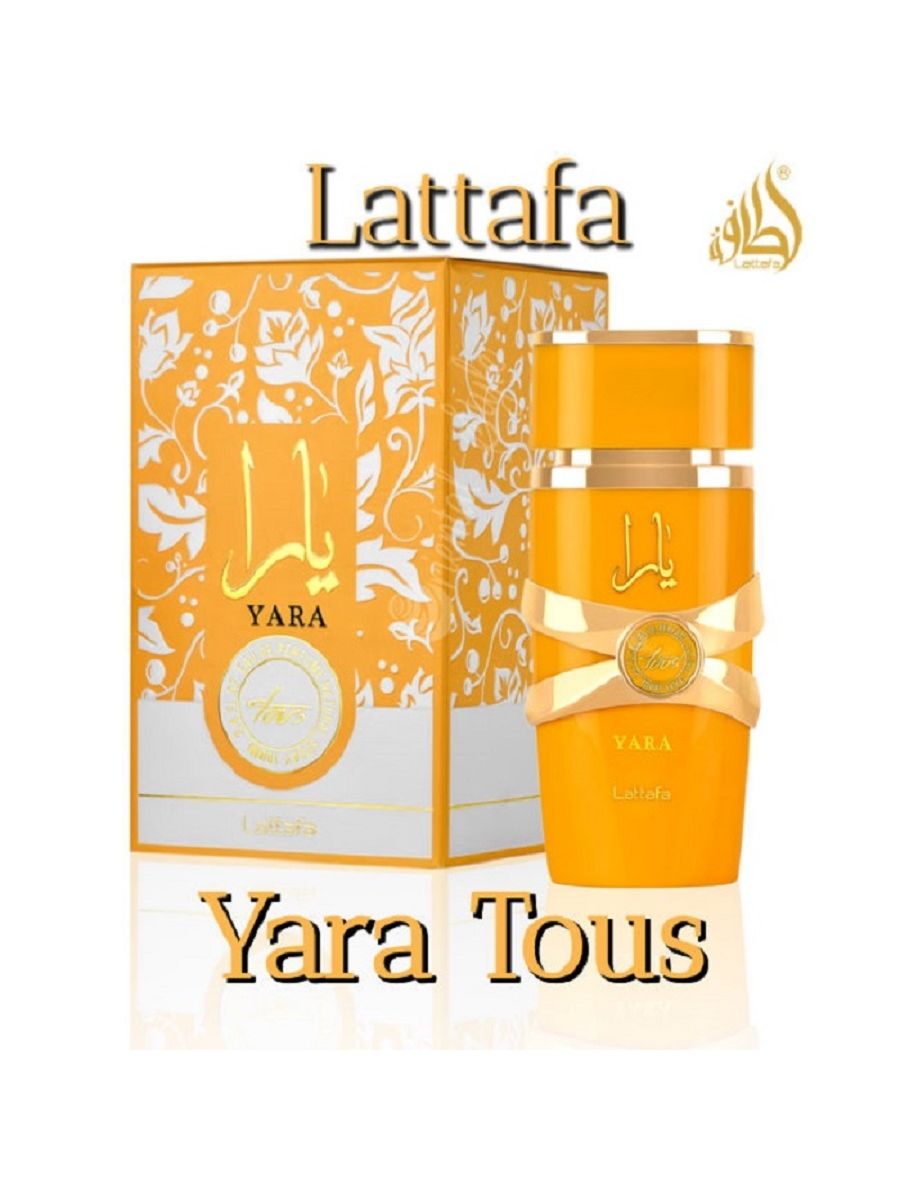 Yara tous