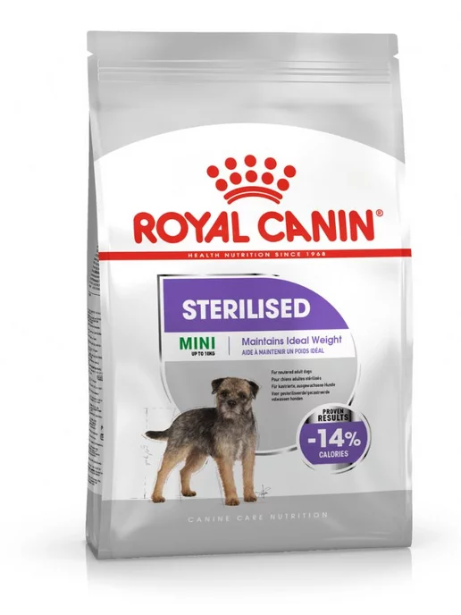 Сухой корм Royal canin Sterilised Малых для собак, мелкие, стерилизованные, 3 кг, фото 2