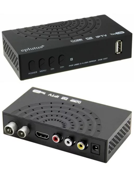 GOODSTORAGE Цифровой HD TV-тюнер DVB-T2 Eplutus DVB-125T, вариант, фото 3