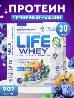 Сывороточный протеин Life Whey черничный маффин 30 порций Tree of Life 211130042 купить за 2 110 ₽ в интернет-магазине Wildberries