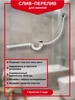 Сифон для ванны Wirquin 211130448 купить за 624 ₽ в интернет‑магазине Wildberries