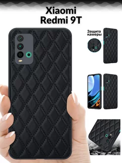 Чехол на redmi 9T Редми 9т move & bro 211134747 купить за 304 ₽ в интернет-магазине Wildberries