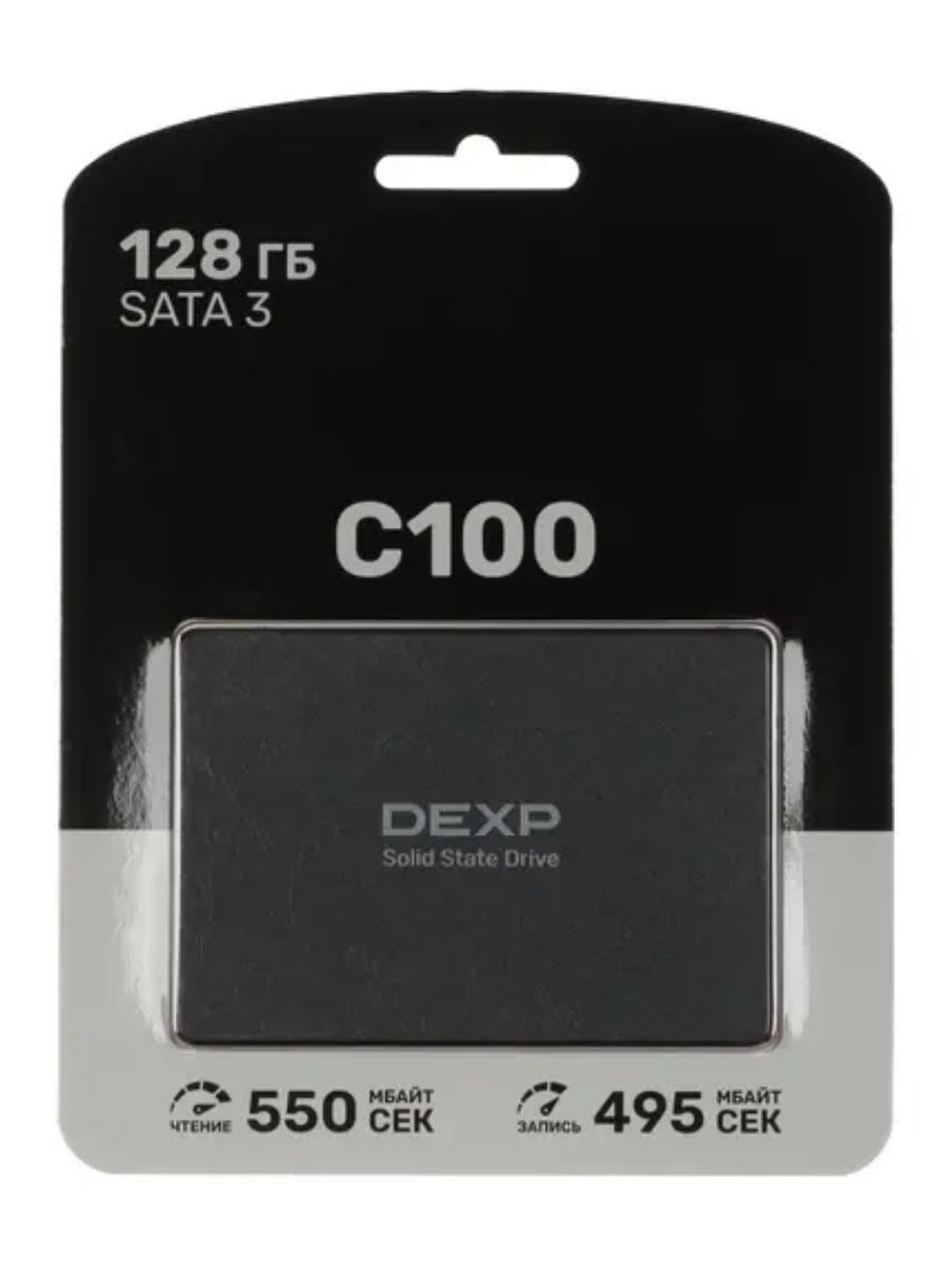 Sata накопитель dexp. SSD DEXP 512 GB. 256 ГБ 2.5" SATA накопитель DEXP c100 [c100smym256]. Твердотельный накопитель DEXP. SSD DEXP 512 GB c100.