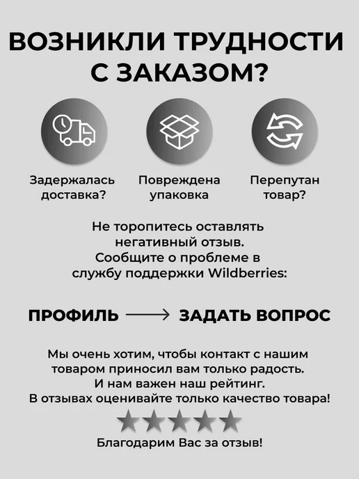 Фундурук Игрушки для собак 3 в 1, серый, фото 2