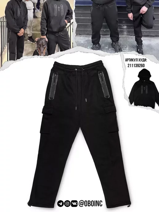 Trapstar Штаны спортивные Трэпстар irongate tech fleece