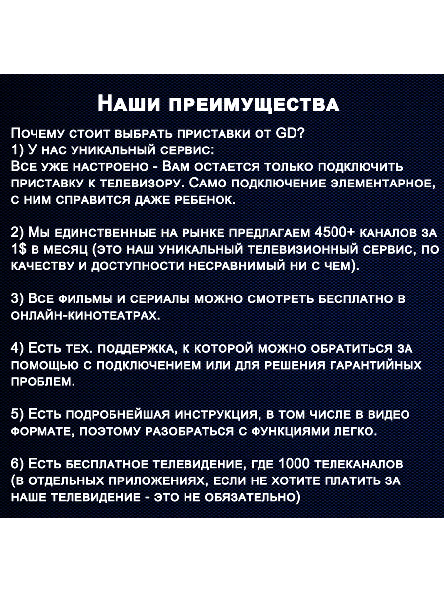 Роковой свайп: лучшие фильмы и сериалы про темную сторону онлайн-знакомств | Forbes Woman