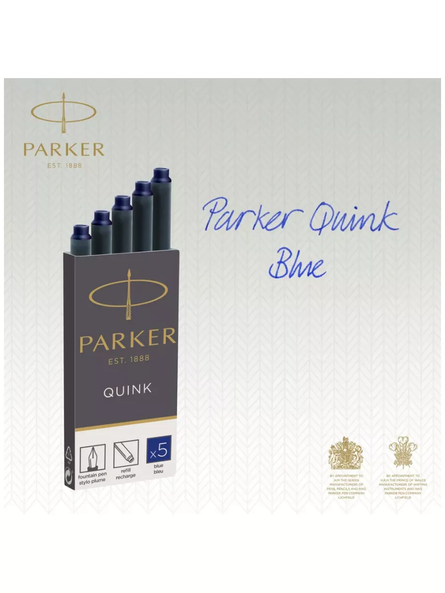 Картриджи чернильные Cartridge Quink, синие, 5 шт