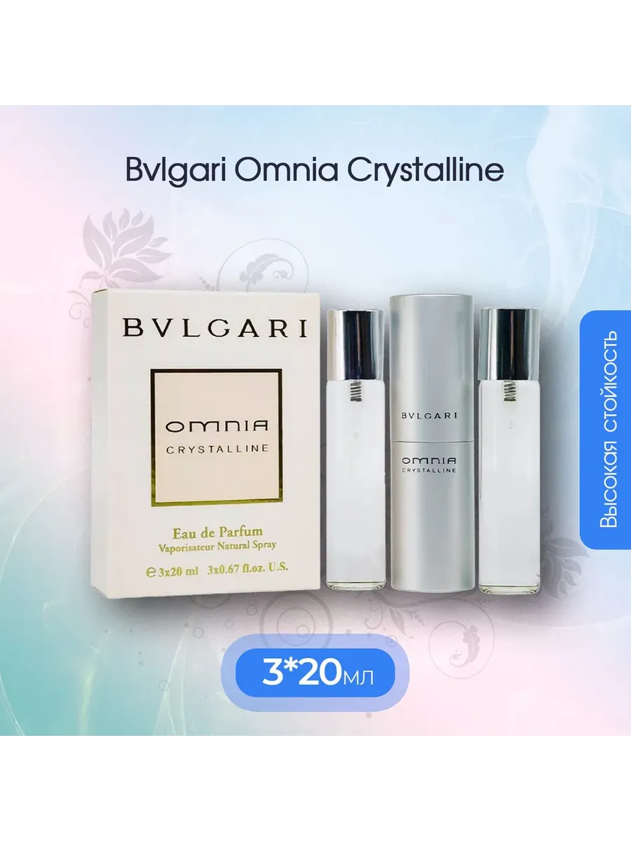 Bvlgari omnia crystalline 40ml price hotsell