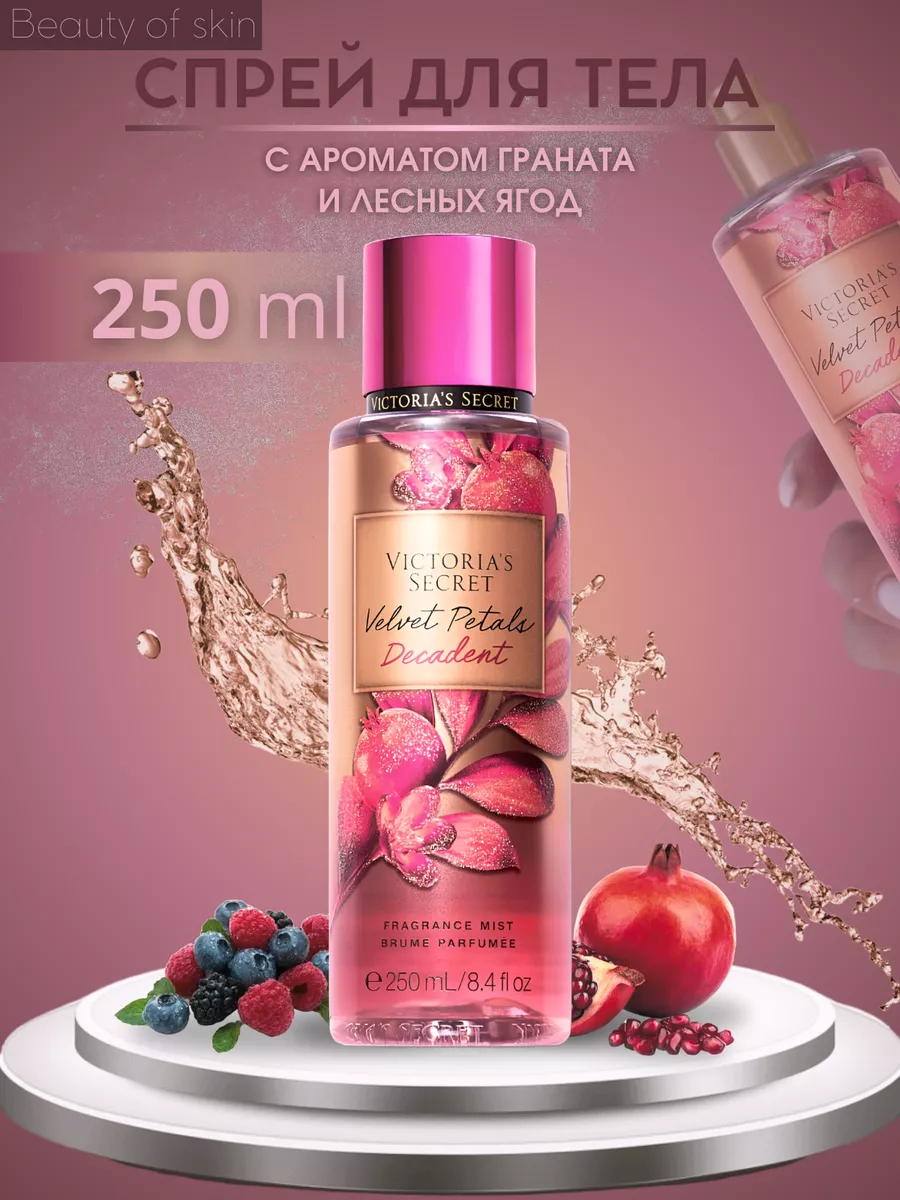 Спрей-мист для тела Velvet Petals Decadent Victoria's Secret