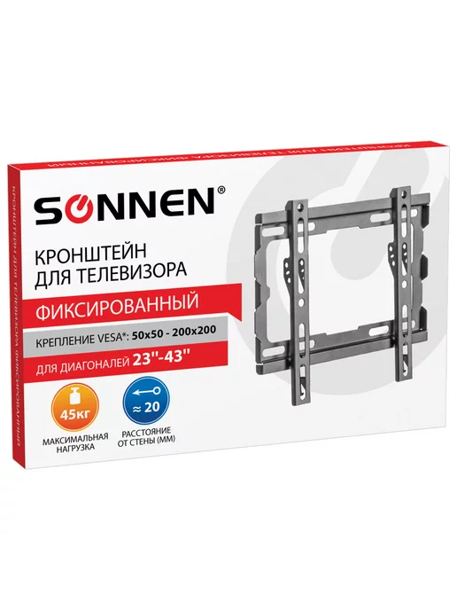 SONNEN Кронштейн-крепление для ТВ настенный, вариант