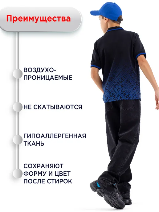 Kapika Брюки джинсовые подростковые, черный, фото 2