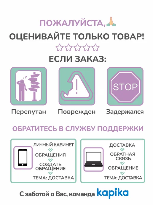Kapika Брюки джинсовые подростковые, черный, фото 7
