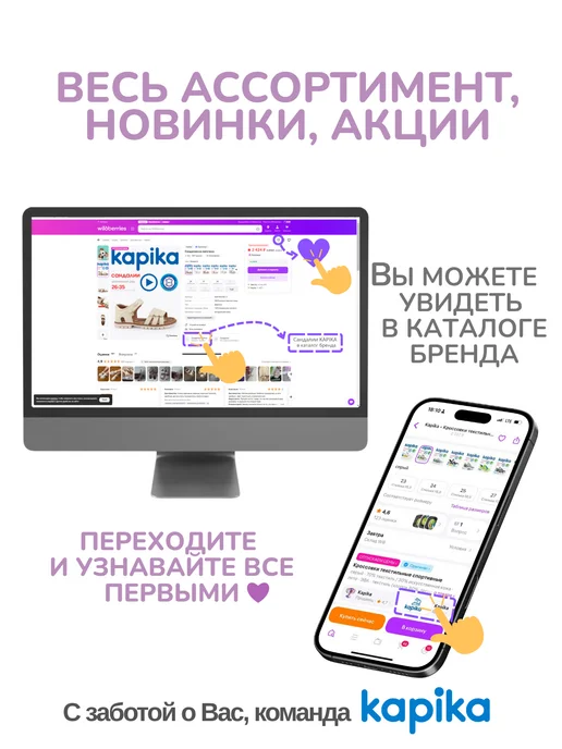 Kapika Брюки джинсовые подростковые, черный, фото 8