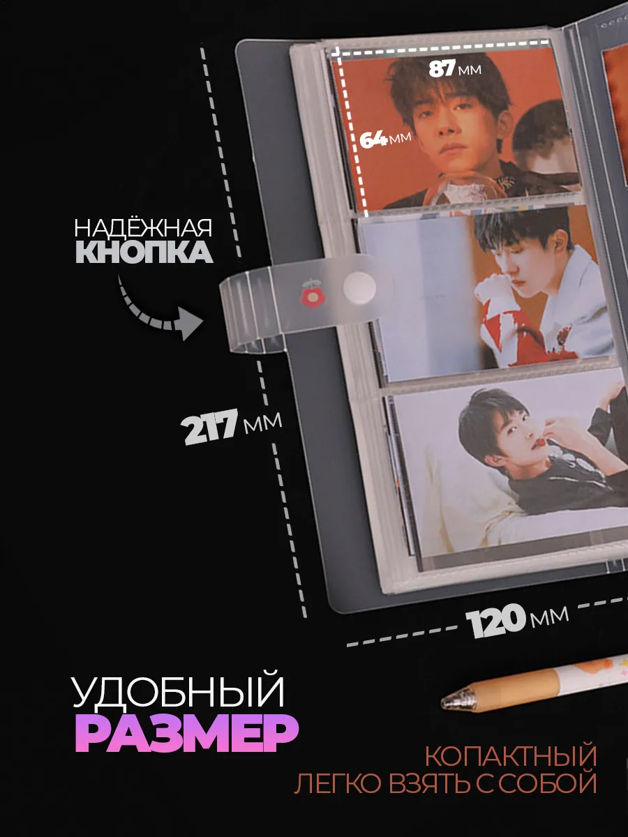 Альбом для карточек kpop групп bts stray kids биндер