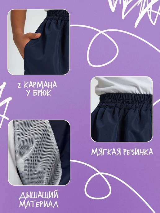 KiddieTrend Спортивный костюм подростковый хип хоп y2k на молнии, синий, фото 6