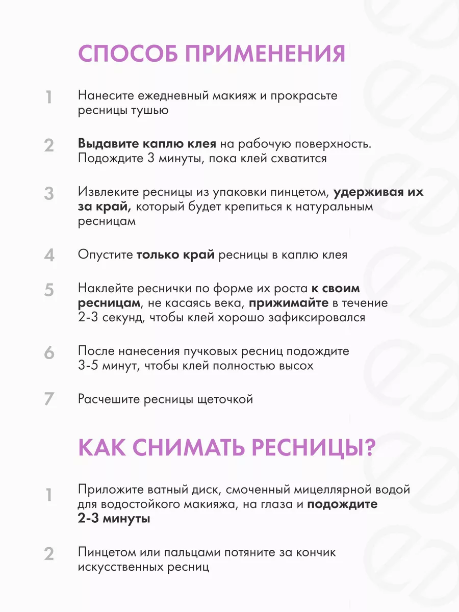 Низкобюджетный тюнинг - Чебоксары. Страница 13 из 61