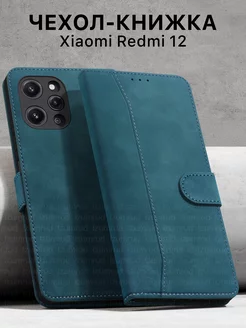 Чехол-книжка на Xiaomi Redmi 12 PAYCASE 211185103 купить за 318 ₽ в интернет-магазине Wildberries