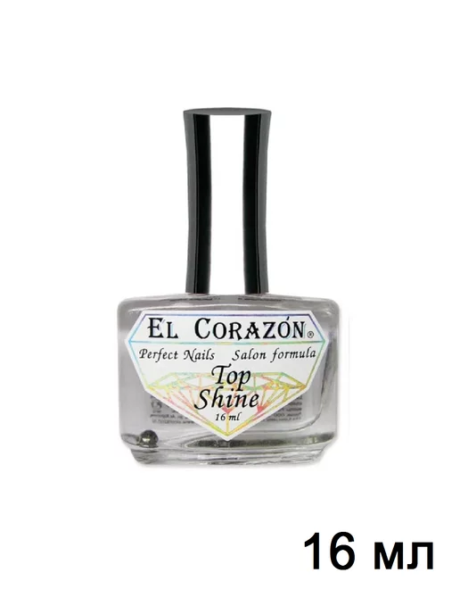 El Corazon №410 TOP SHINE супер блеск закрепитель топ 16 мл, 16 мл, фото 2