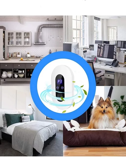UniMarkt Озонатор-ионизатор очиститель воздуха, вариант, фото 3