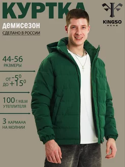 Куртка демисезонная с капюшоном KINGSO MENS 211217588 купить за 2 557 ₽ в интернет-магазине Wildberries