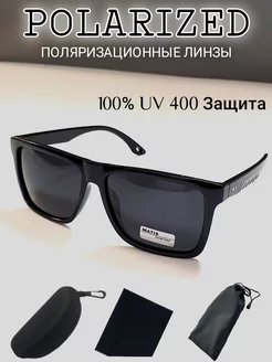 Очки солнцезащитные VAHDAT SHOP 211238431 купить за 508 ₽ в интернет-магазине Wildberries